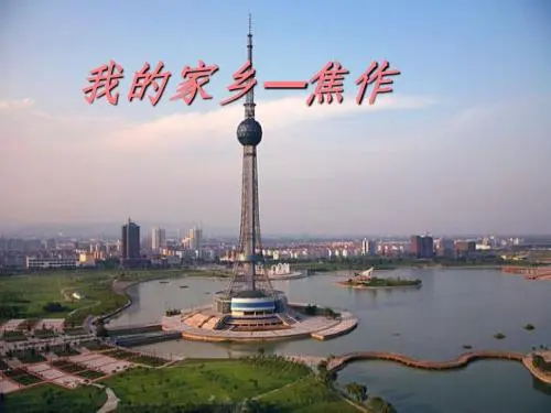 焦作辦理醫療器械經營許可證對場地有什么要求？(圖1)