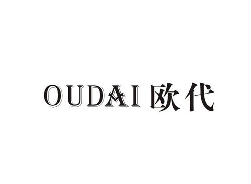 什么是歐盟授權代表？歐盟授權代表有什么作用？如何選擇歐盟授權代表？