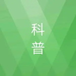 膏藥為什么叫醫用冷敷貼？膏藥還能按醫用冷敷貼去申報備案嗎？(圖2)