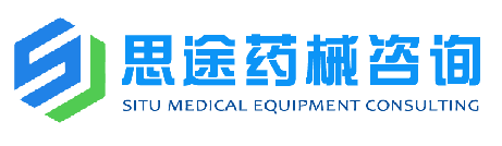 異地醫療器械注冊該如何辦理？能否委托異地CRO公司代為辦理？
