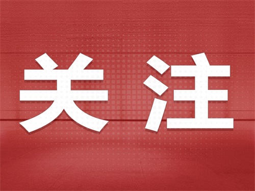 抗腫瘤藥物試驗中是否需要收集死亡證明？(圖1)