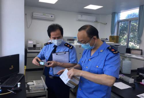 【醫療器械執法依據】如何判定涉案產品是否屬于醫療器械？(圖1)