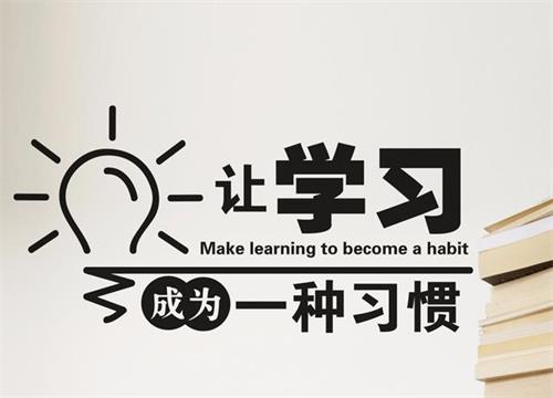 小C成長紀(jì)實|從CRC到LM的成長與蛻變(圖3)