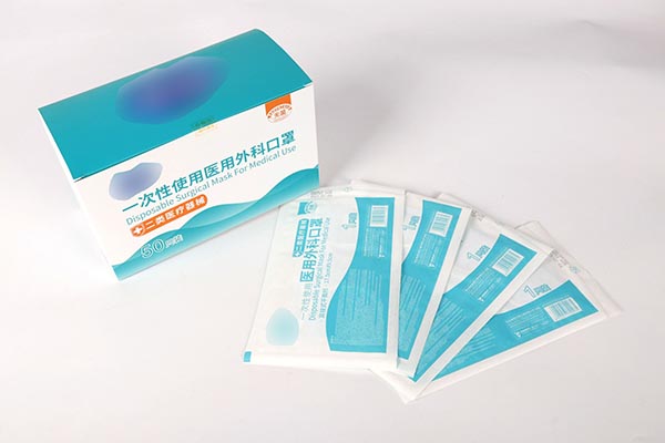 一次性使用醫(yī)用口罩注冊(cè)案例(圖1)
