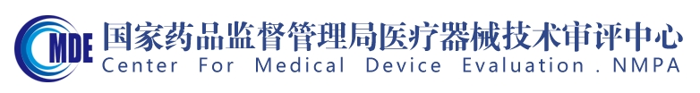 可吸收外科縫線同品種臨床評價(jià)注冊審查指導(dǎo)原則（2024年第15號(hào)）(圖1)