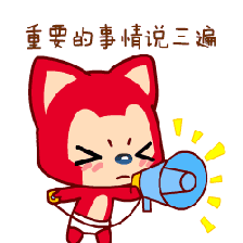 臨床試驗受試者招募廣告內(nèi)容審核有哪些要求？(圖4)