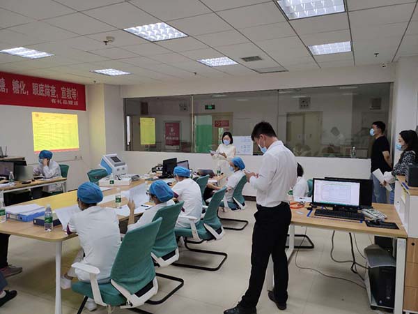 我司復合磁治療儀多中心臨床試驗啟動會召開，產品進入臨床階段(圖1)