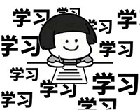 受試者對(duì)安排臨床變卦，怎么辦？(圖3)