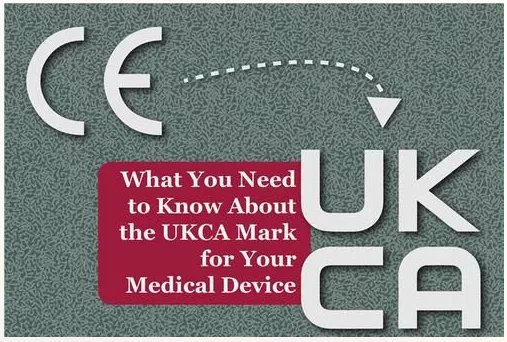 英國UKCA認證與CE認證有何不同？