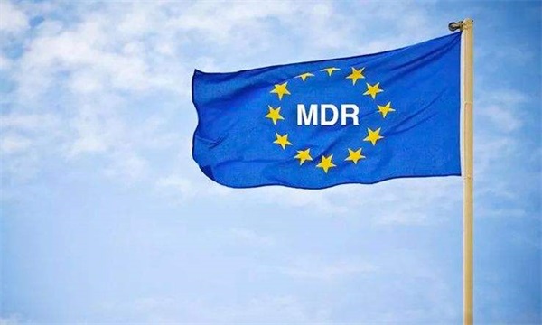MDD和MDR比較|歐盟醫(yī)療器械新法規(guī)MDR有哪些變化？