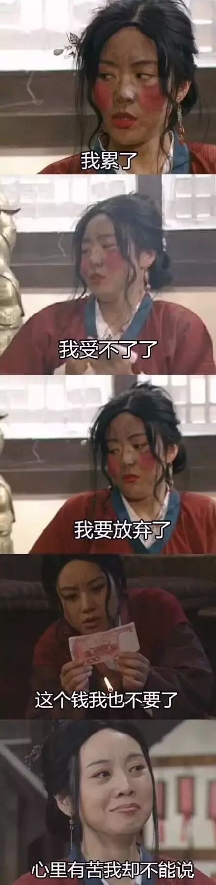 CRC有發(fā)展前景嗎？前景怎么樣？(圖2)