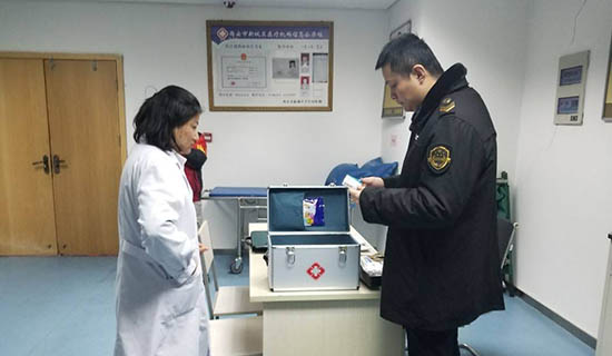 如何提高醫療器械臨床試驗項目檢查的通過率？(圖2)