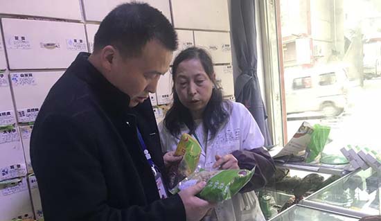 飛檢不合格怎么辦？如何應(yīng)對GSP現(xiàn)場檢查？GSP現(xiàn)場檢查項目清單