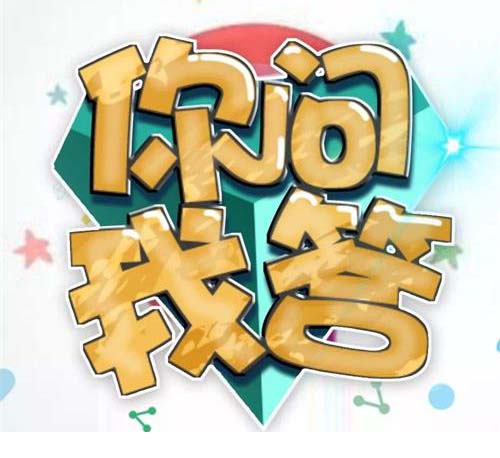 醫療器械注冊檢驗知多少？醫療器械送檢流程/資料和要求(圖3)