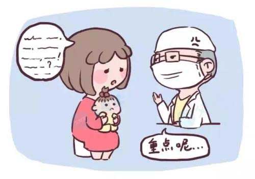 兒童知情同意書(shū)如何簽署？有什么簽署要求？(圖2)