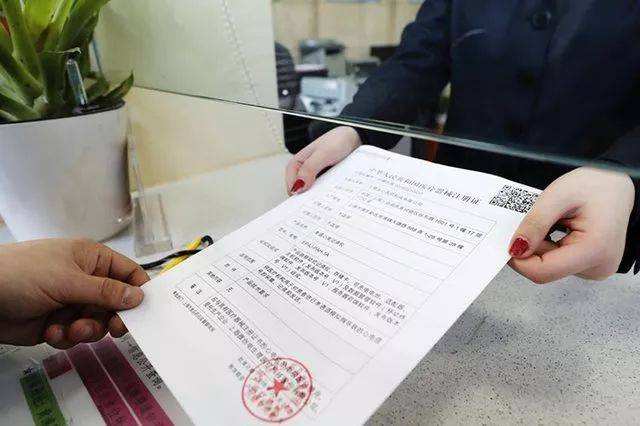首批醫(yī)療器械注冊人制度試點省份確定，企業(yè)反響熱烈！(圖1)