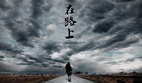 給疫情下仍奮斗在一線的臨床CRC的一封告白信！(圖1)