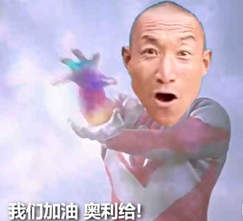 給疫情下仍奮斗在一線的臨床CRC的一封告白信！(圖3)