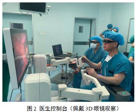 腹腔內(nèi)窺鏡手術(shù)系統(tǒng)技術(shù)審評要點(diǎn)（2022年第13號）(圖2)